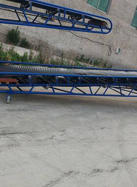 可移动TDII/DT7降皮输送机食升颗粒装卸车传送机伸缩式输送带粮功