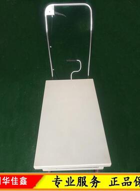 手动压DPJ升降平G台齐模具线路板用液油压推车双剪叉350K白色规格