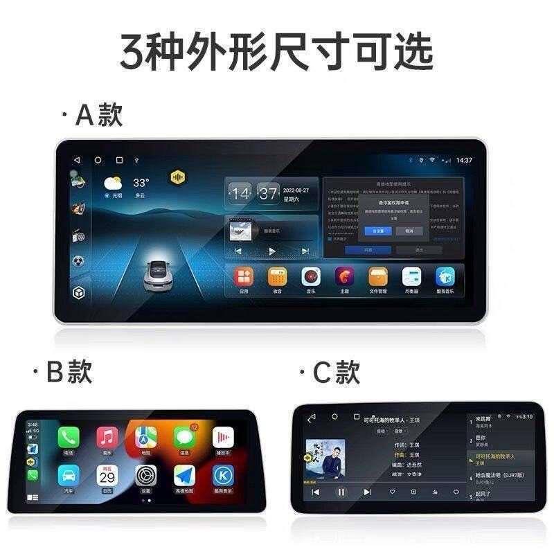 适用于13-17款福特翼虎改
