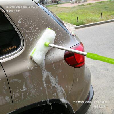 鬃毛伸猪缩长柄通水洗车刷子车漆毛猪毛擦74046车刷把刷车拖软毛