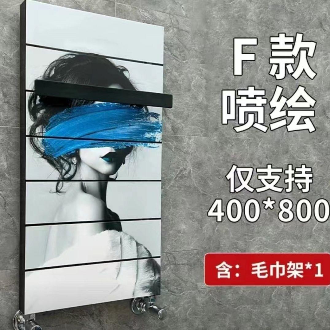 纯全铜铝复合小背篓卫生