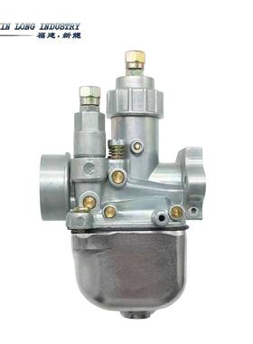 直销摩托车油器SimsonS5116N3-4SeR0KR51Schwa化16N3lbBV5F16mm