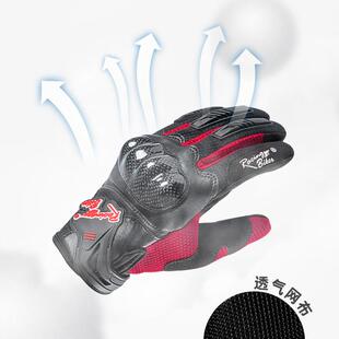 士摩托车SC-29行手套机车男女士季防水骑机冬车手套四骑季通用骑