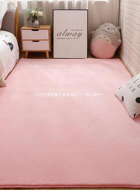 出屋改造毯好物地可卧室装饰房间布置主卧日QUD租式地板垫直接铺