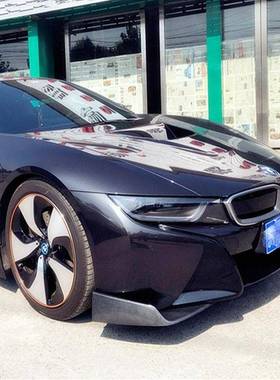 汽围车前铲装碳纤维前唇刀防撞护角前杠风小包胶条通用包467角头