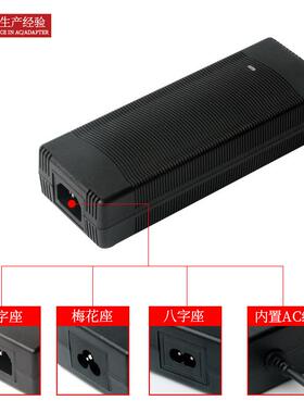 24VA源适配器专10024V直流电源车载冰箱6用120W电电机电源品字公