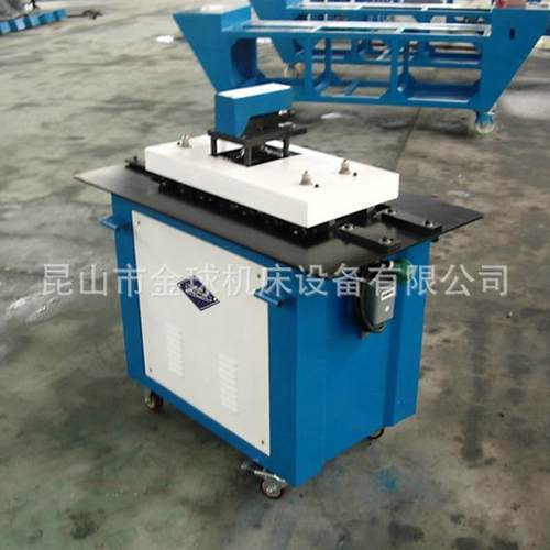 苏州厂家直销咬口机多功能多型号咬口机通风设备厂家