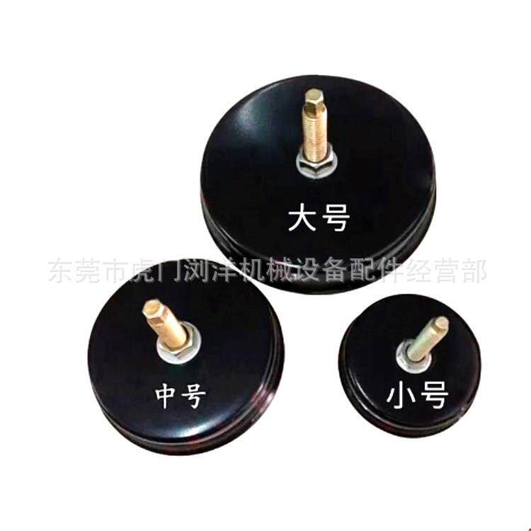 注塑机防震垫脚机脚 防震脚 可调整避震脚地脚m20脚杯可调脚m12