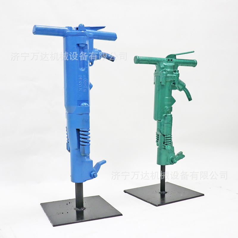 B87C大功率破碎镐 矿用开采手持式风镐混凝土钢筋捣固破碎配件全