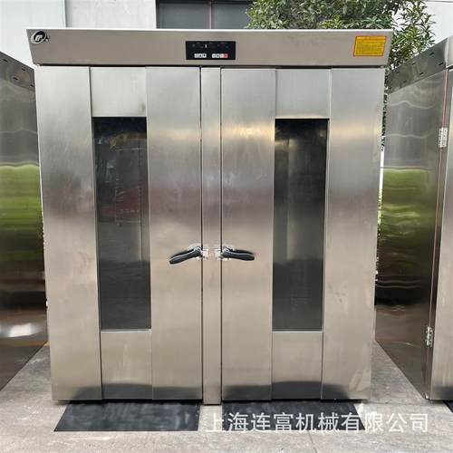 直销大型发酵箱 双推车式64盘醒发箱 包子馒头发酵机双开门醒发柜