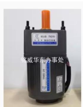 原装VTV减速马达YN80-30 80JB150G10 电机 YN80-40 80JB120G10