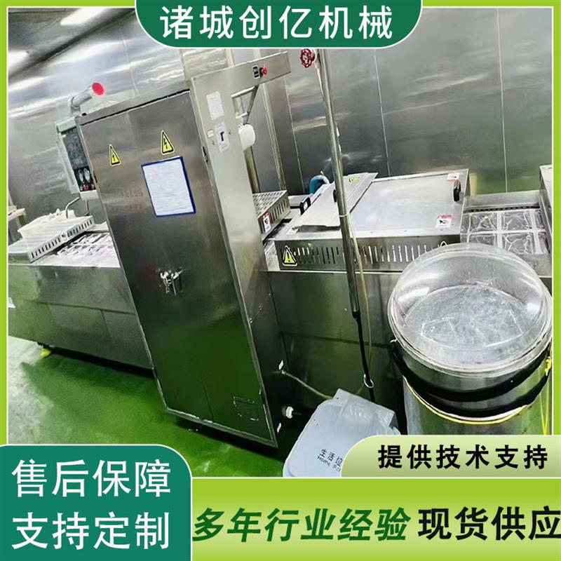 全自动拉伸膜真空包装机定制 火山烤肠真空包装机 腊肉连续式包装