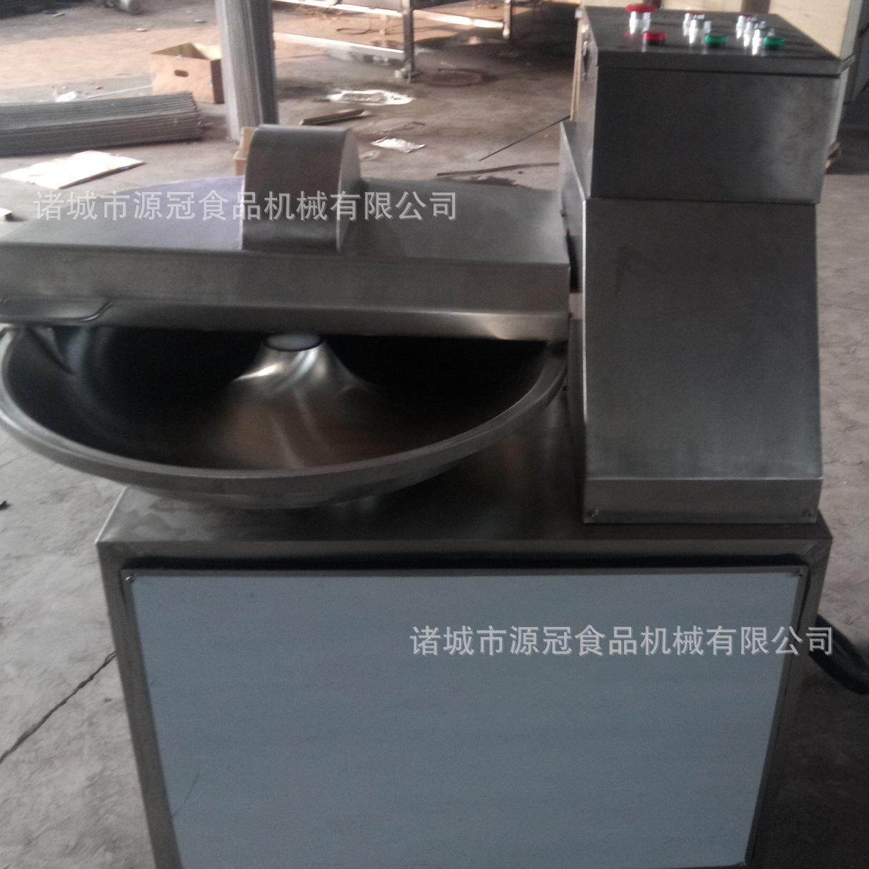 厂家供应斩拌机 不锈钢变频斩拌机 蔬菜肉馅斩拌机 价格优惠,清洗/食品/商业设备,斩拌机,淘宝优惠券,粉丝福利购,淘宝优惠卷