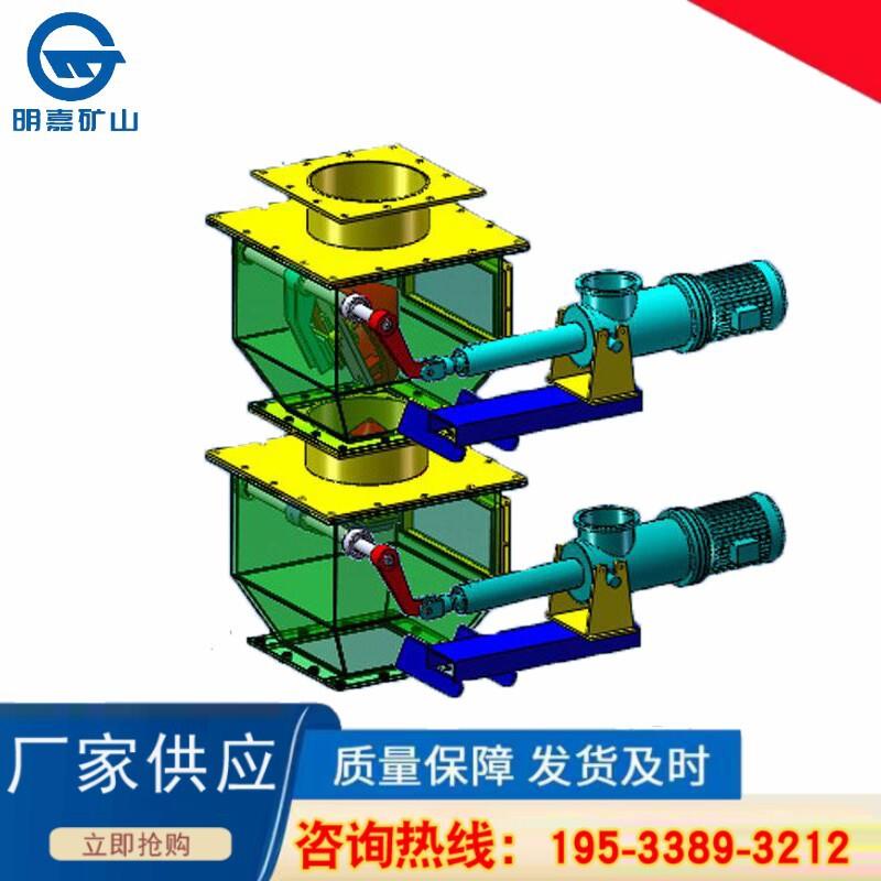 DT电动推杆明嘉  DTII电液推杆 液压推杆 电动推杆