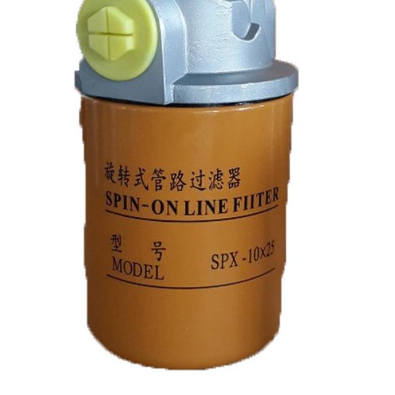 SP旋转式管路过滤器滤芯 spx-06/08/10 spax-10