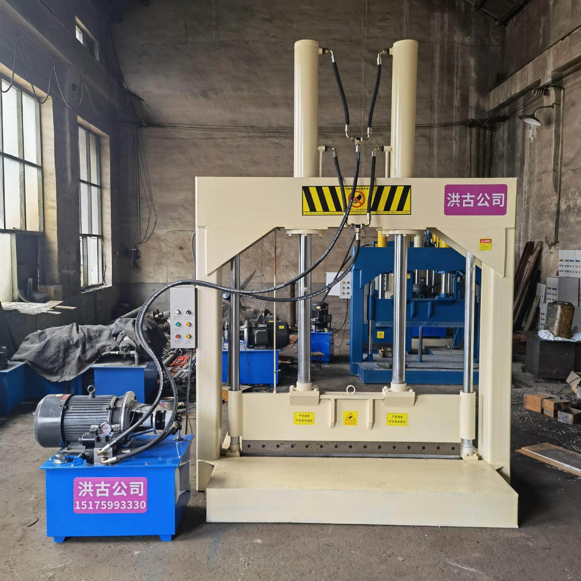 机头塑料块液压切刀机 30吨透明缠绕膜龙门铡切机 卷纸油压切料机,五金/工具,液压机/油压机,淘宝优惠券,粉丝福利购,淘宝优惠卷