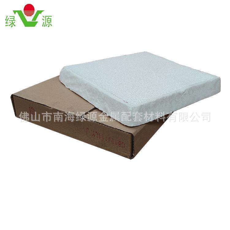 过滤铝水用15英寸氧化铝泡沫陶瓷片40厚 铝熔铸用氧化锆泡沫陶瓷,标准件/零部件/工业耗材,无尘纸/无尘布,淘宝优惠券,粉丝福利购,淘宝优惠卷