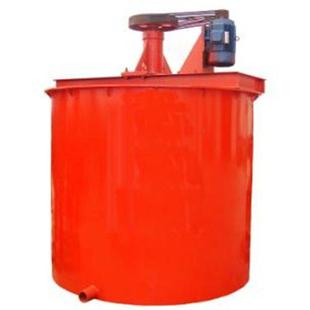 浮选矿浆泥浆调浆桶 大型矿用混合提升设备 螺旋药剂搅拌桶