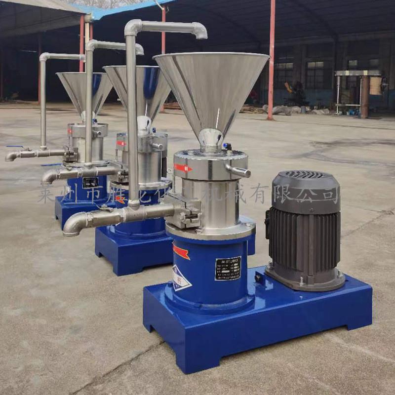 花生酱胶体磨 芝麻酱胶体磨 地瓜胶体磨 大豆砂磨机 骨泥机