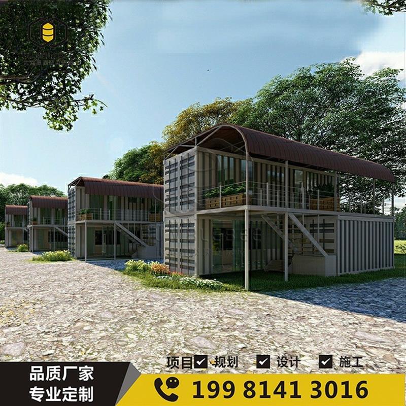 重庆定制集装箱移动房奶茶咖啡厅出口餐吧带厨房卫生间小吃街店