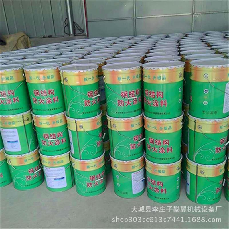 薄型室内钢结构防火漆 水性非膨胀型防火阻燃钢结构防火涂料厂家