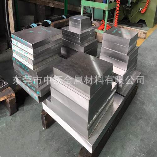 供应日本大同DC53模具钢板 进口电渣DC53板材 DC53硬料 精板加工