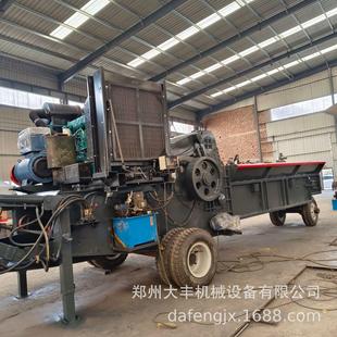 大型秸秆干牧草粉碎机开荒树木粉碎稻草竹子削片机大型铡草机