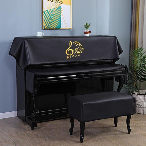 高端钢琴防尘罩半罩钢琴凳套罩现代简约钢琴布盖布电钢琴三件罩套,居家布艺,钢琴罩,淘宝优惠券,粉丝福利购,淘宝优惠卷