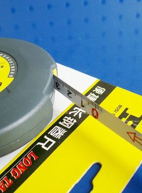 波斯工具便携式长钢卷尺 盒尺 15米 20米 30米 50米