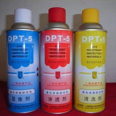 大促销：DPT-5着色渗透探伤剂-染色剂-焊缝裂纹探伤剂-三维扫描剂