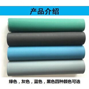 防静电台垫绿色耐高温胶皮桌面垫实验室工作台手机维修垫布橡胶板