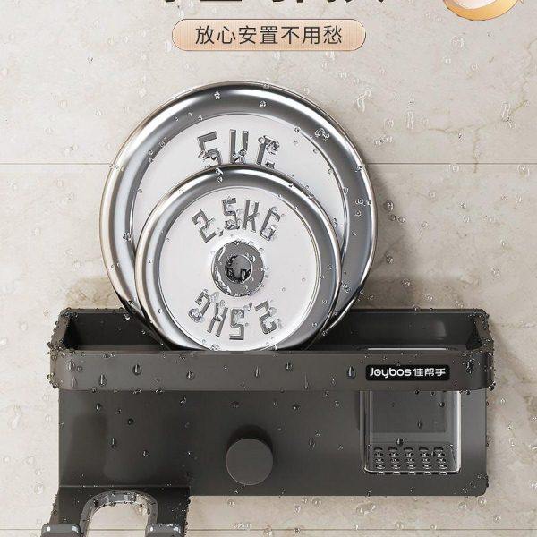 吹风机置物架免打孔卫生间壁挂式电吹风支架浴室风筒收纳架子挂架,收纳整理,化妆品收纳架,淘宝优惠券,粉丝福利购,淘宝优惠卷