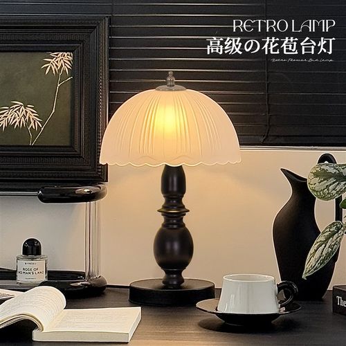 轻奢中古台灯主卧室床头柜灯高级感2025新款简约U现代风复古氛围