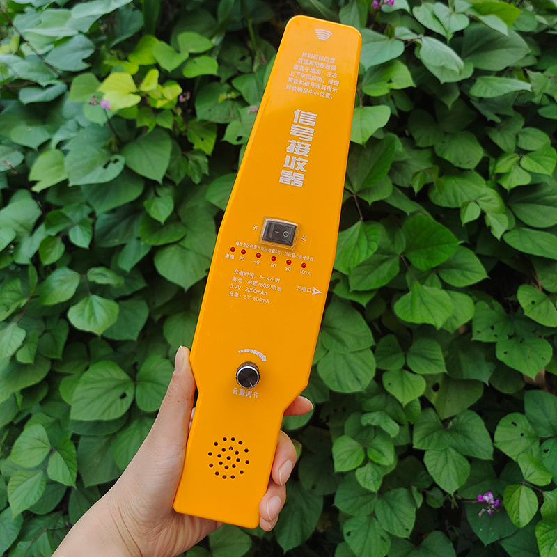 测堵仪手柄无线电工管道测堵仪接F受器墙体探测仪高精度排堵器