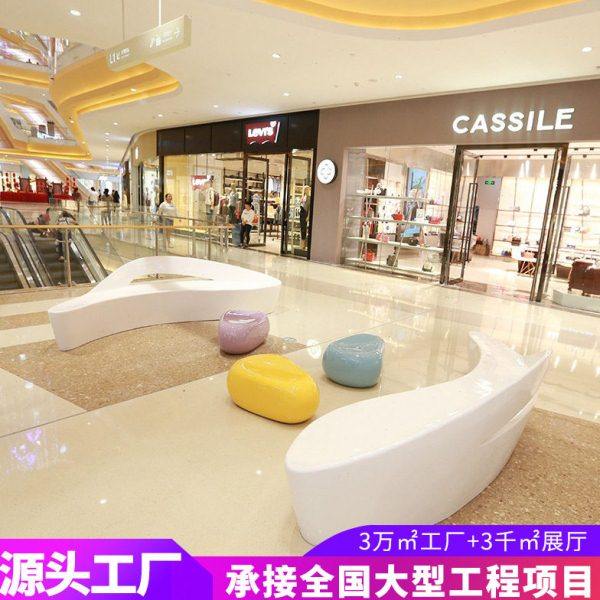 玻璃钢海豚座椅商场休闲椅鹅卵石坐凳靠背月亮沙发酒店大堂等候椅,商业/办公家具,等候椅系列,淘宝优惠券,粉丝福利购,淘宝优惠卷