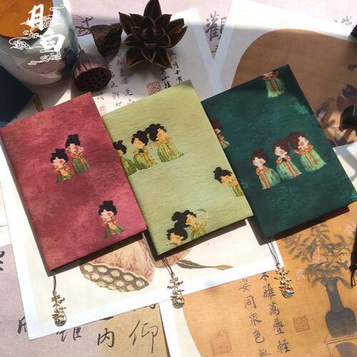 月白 唐人 古风原创手帐手账本A5A6日记本国风布艺书衣笔记本礼物