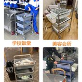 不锈钢迷你 A18饭店快餐烧烤KTV推车 收集车 小型收餐车收碗车撤