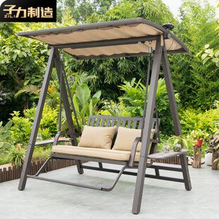 子力户外秋千铝合金太阳能吊椅子阳台室外摇椅休闲吊篮大人庭院