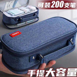 大容量简约笔袋男孩初中生高中多功能文具盒铅笔盒男生学生用男款