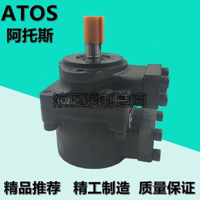 ATOS阿托斯PFE-41056/43085/31028/31022/31016/54129-1DT叶片泵