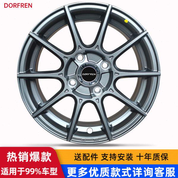 15寸适用于威驰花冠凯越 轩逸骊威雨燕 飞度锋范GK5改装轮毂SL527