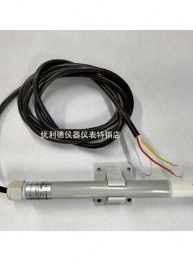 宝力马温湿度传感器变送器WS301A/WS302A/WS301A0T5/WS302A1T1/T3