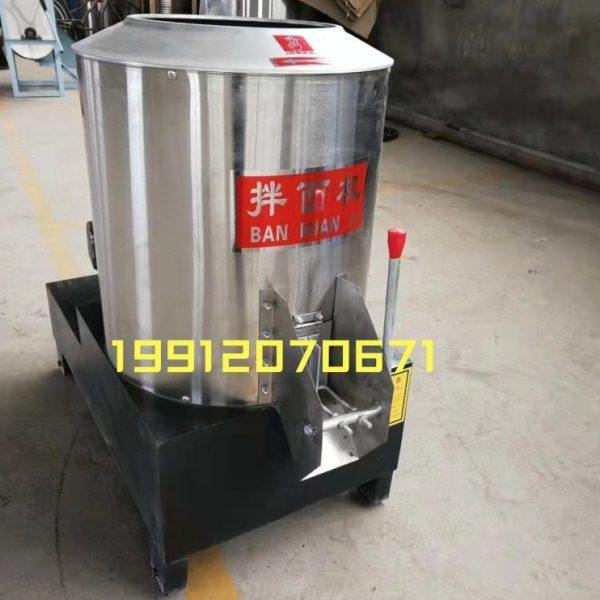 拌面机商用25公斤50kg75公斤立式卧式大型搅拌机全自动和面拌粉机