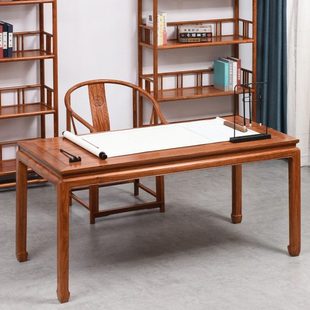 花梨木画案简约中式实木书法桌写字台红木书桌刺猬紫檀办公桌书房