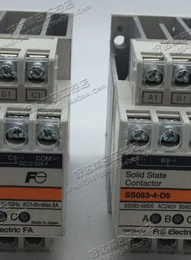 SS083--4-D5 SS083-1Z-D5 SS803-1-D5 固态继电器 现货