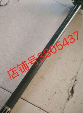 时风 风菱D版 半轴 1030 汽刹  风云C版小卡 130 后桥半轴 1030-7