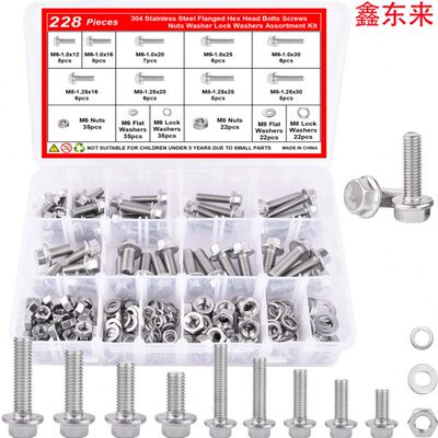 228pcs 304不锈钢 GB5787六角头法兰面螺栓以及垫圈螺母套件