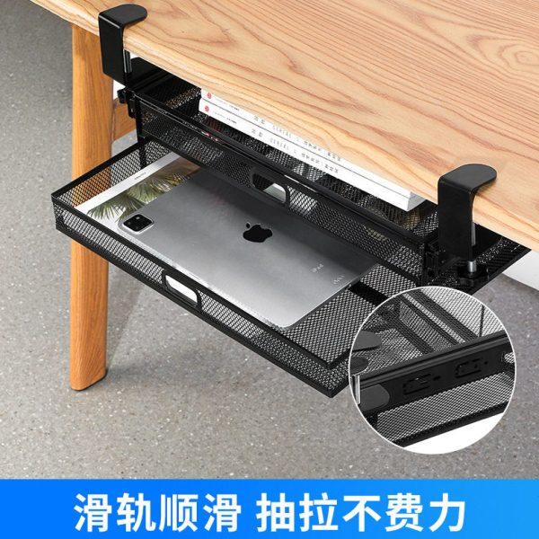 新金属网格多功能创意托架支架抽屉式双层铁艺公桌面收纳置物架,收纳整理,书桌收纳置物架,淘宝优惠券,粉丝福利购,淘宝优惠卷