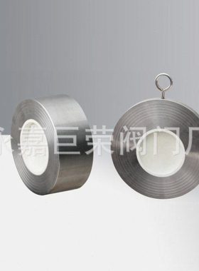 H74TC -10C DN350 耐磨陶瓷对夹式止回阀 铸钢旋启式手动阀