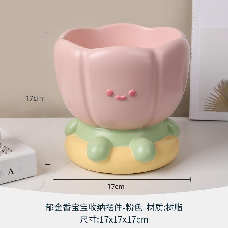 置钥匙摆b件郁金香餐桌桌面物收纳家居玄关盒床头客厅梳妆台装饰